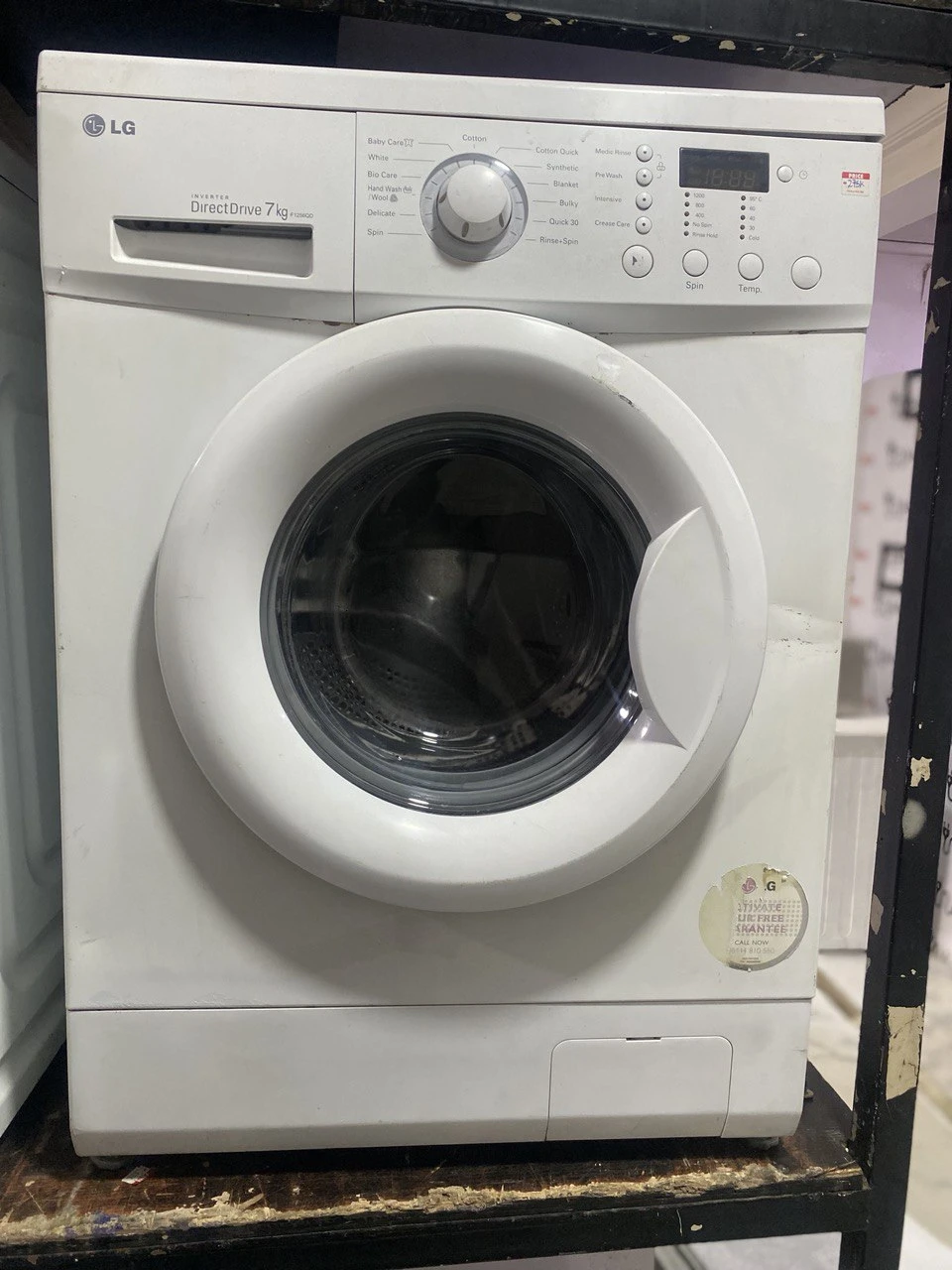 LG 7kg inverter Auto wash & spin front loader washing machine